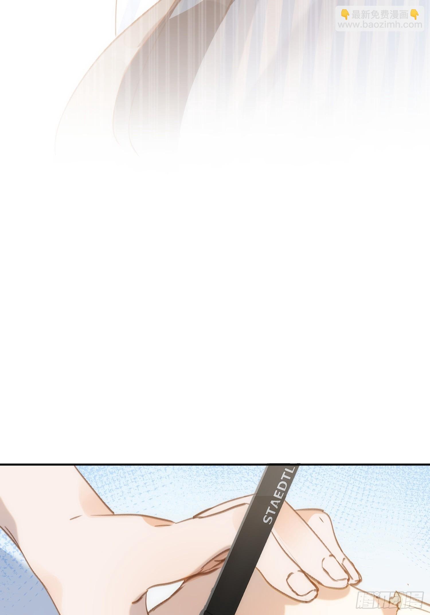 第77话 与爱你的人一起