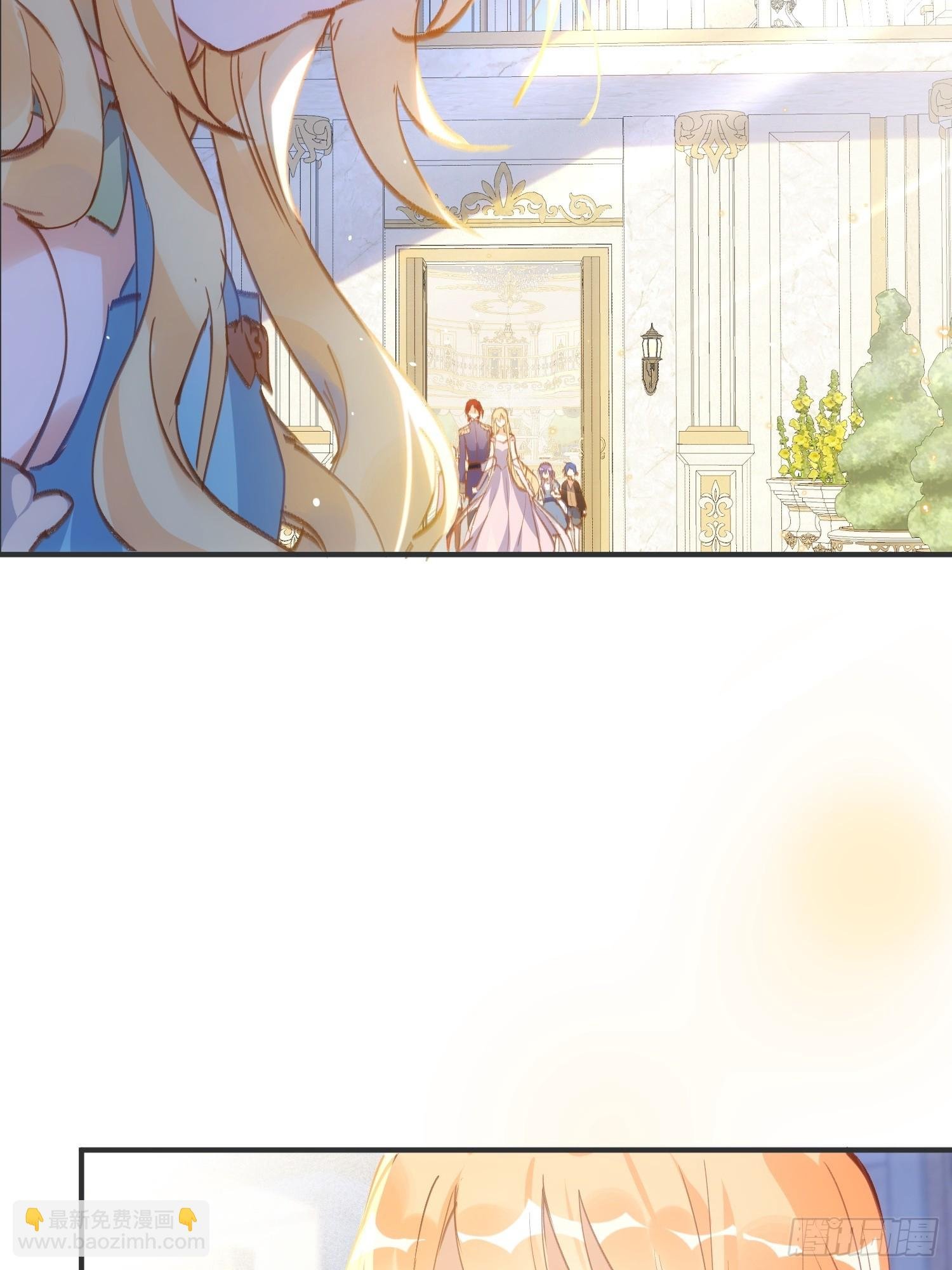 第77话 与爱你的人一起