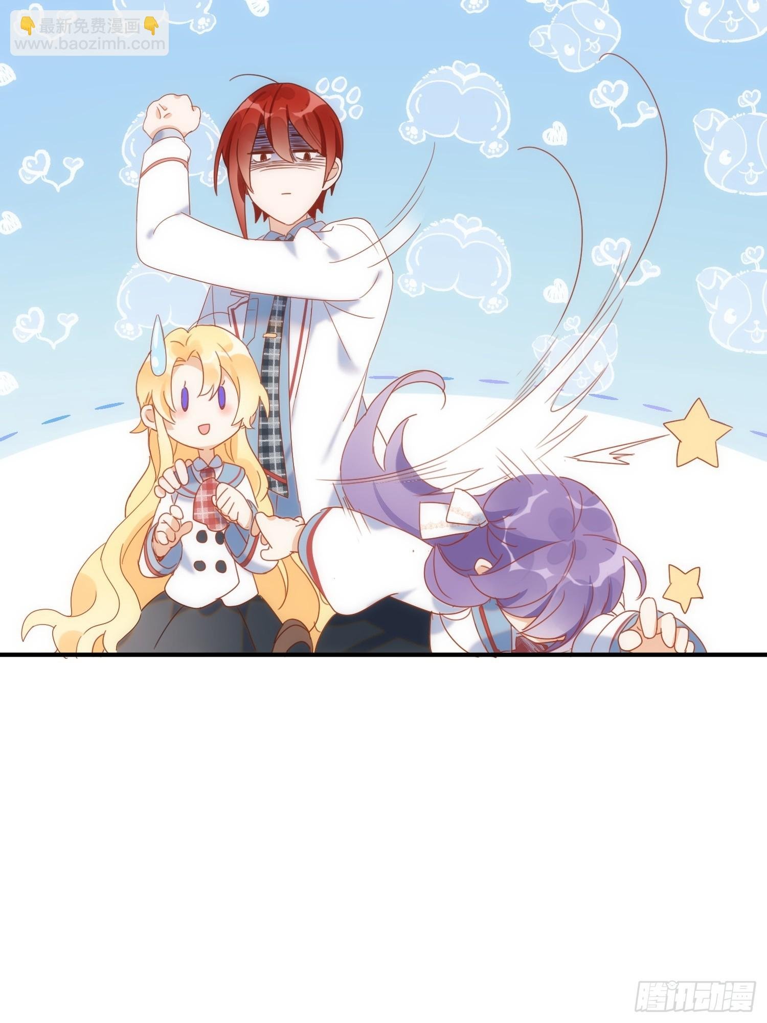 第79话 完结番外2