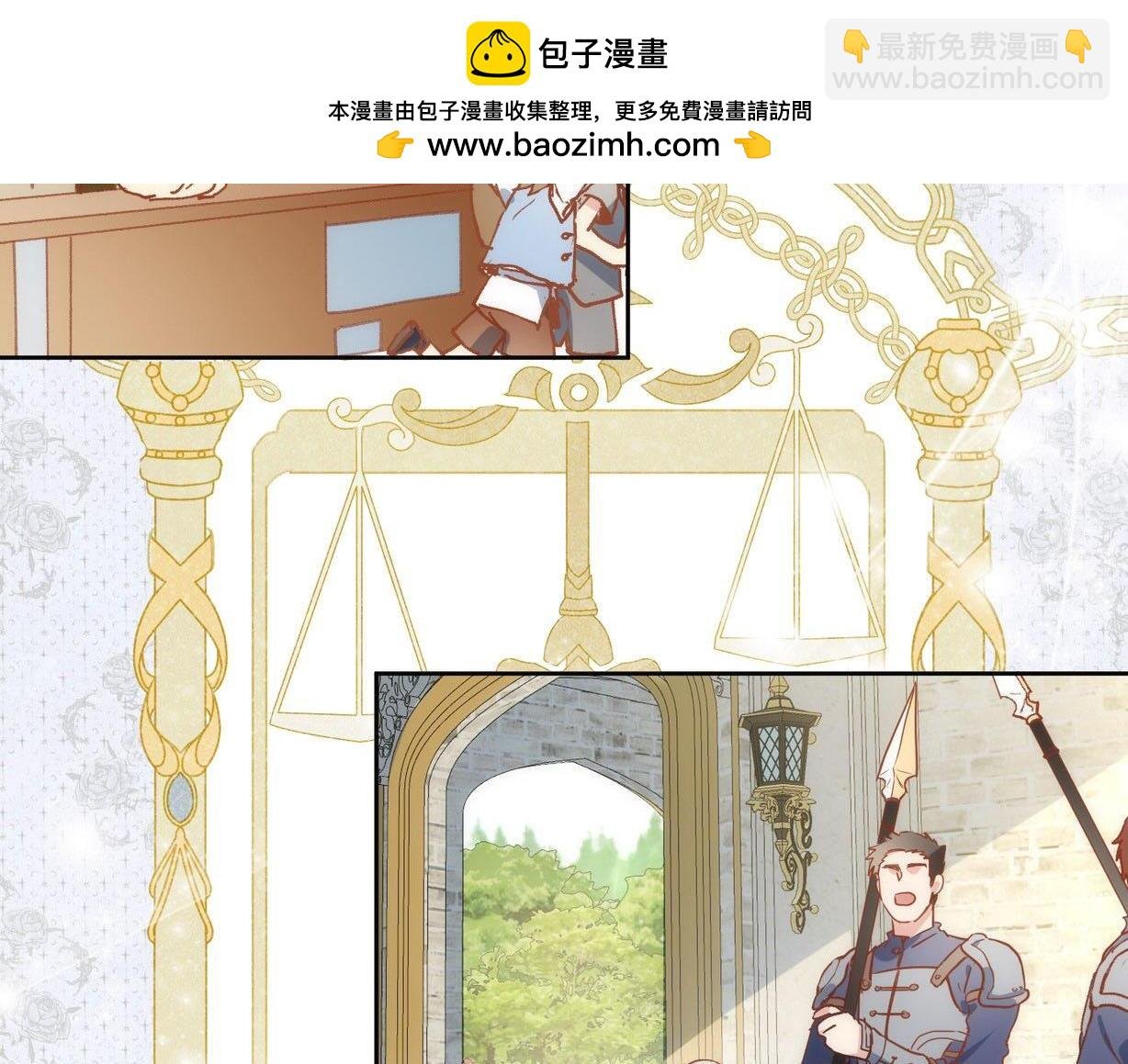 新作上线