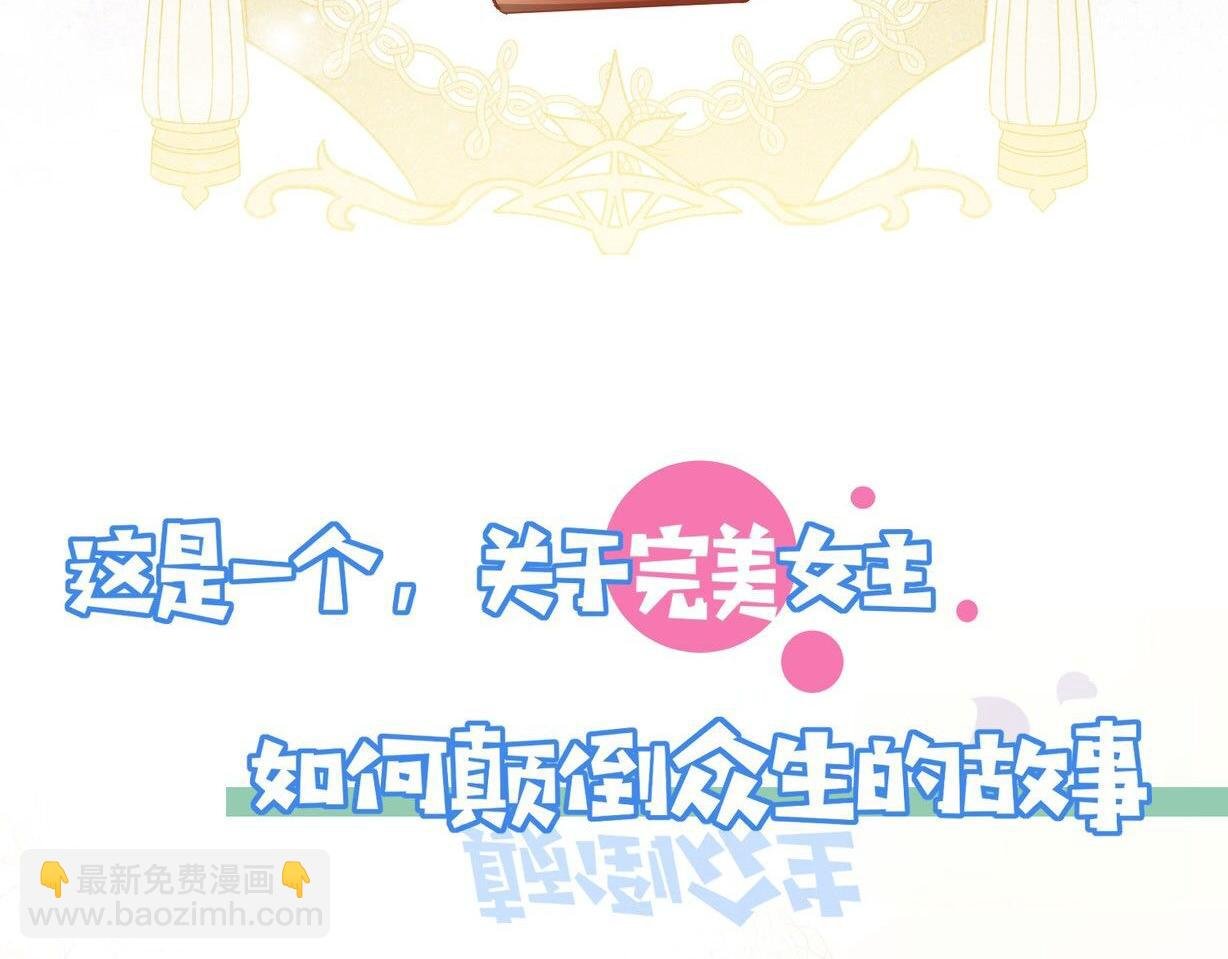新作上线