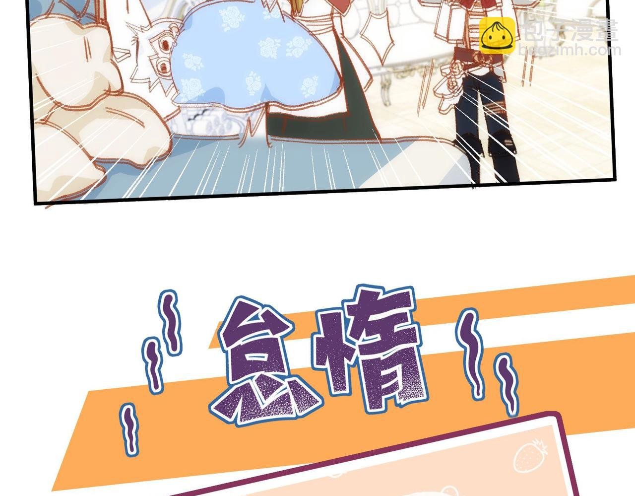 新作上线