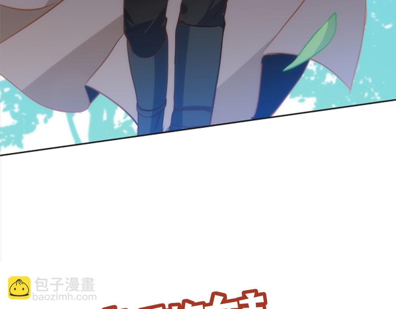 新作上线