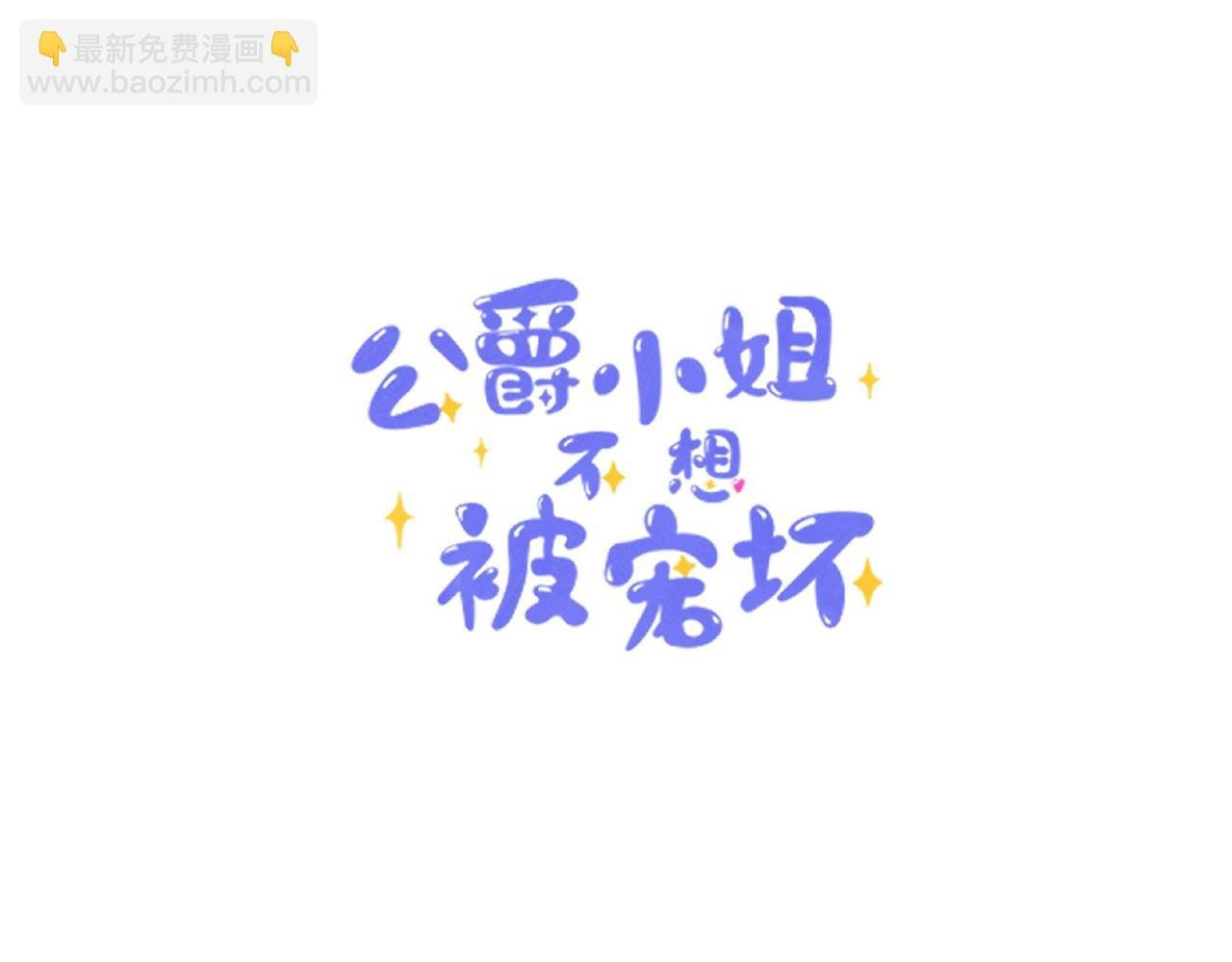 新作上线