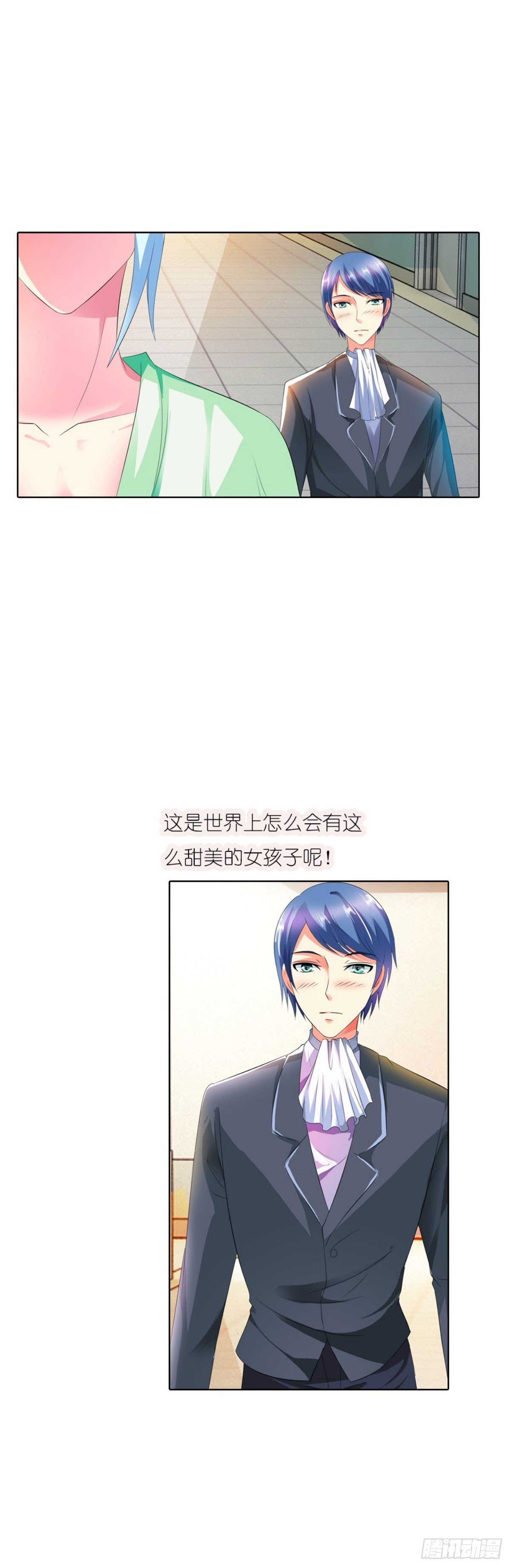 第24话