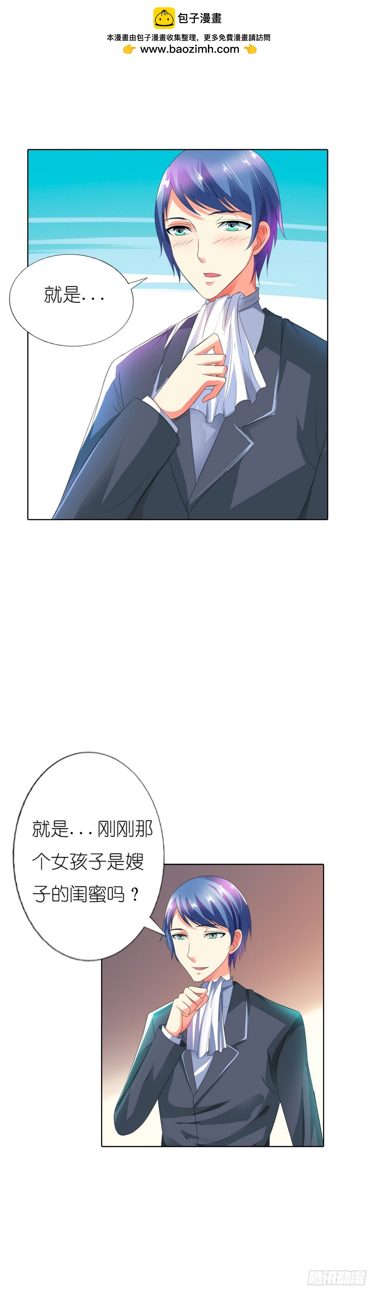 第25话