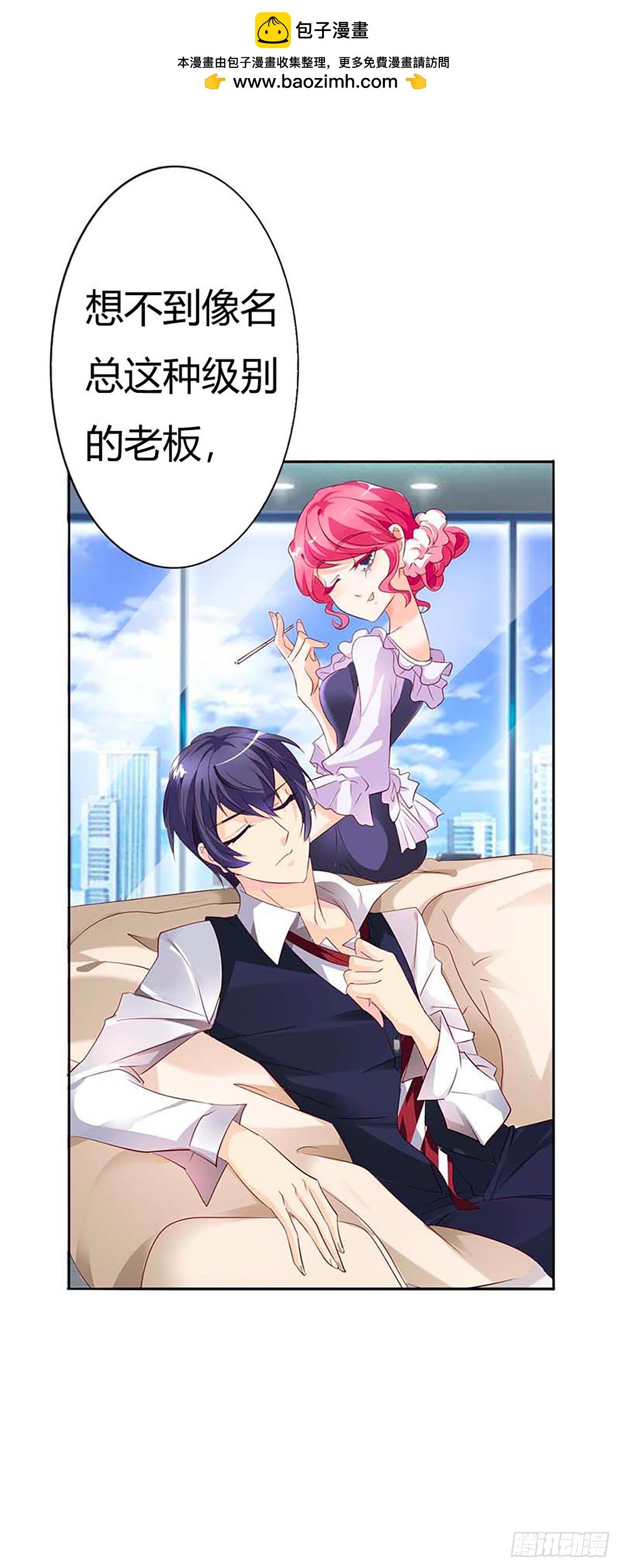 第35话