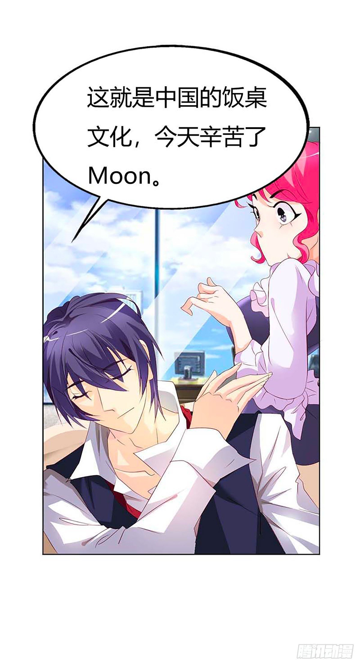 第35话