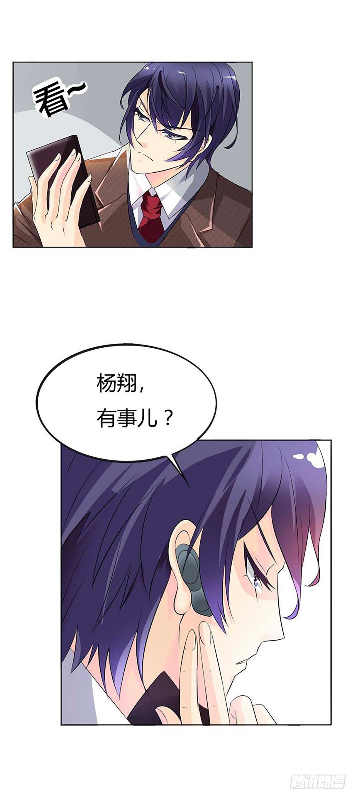 第35话