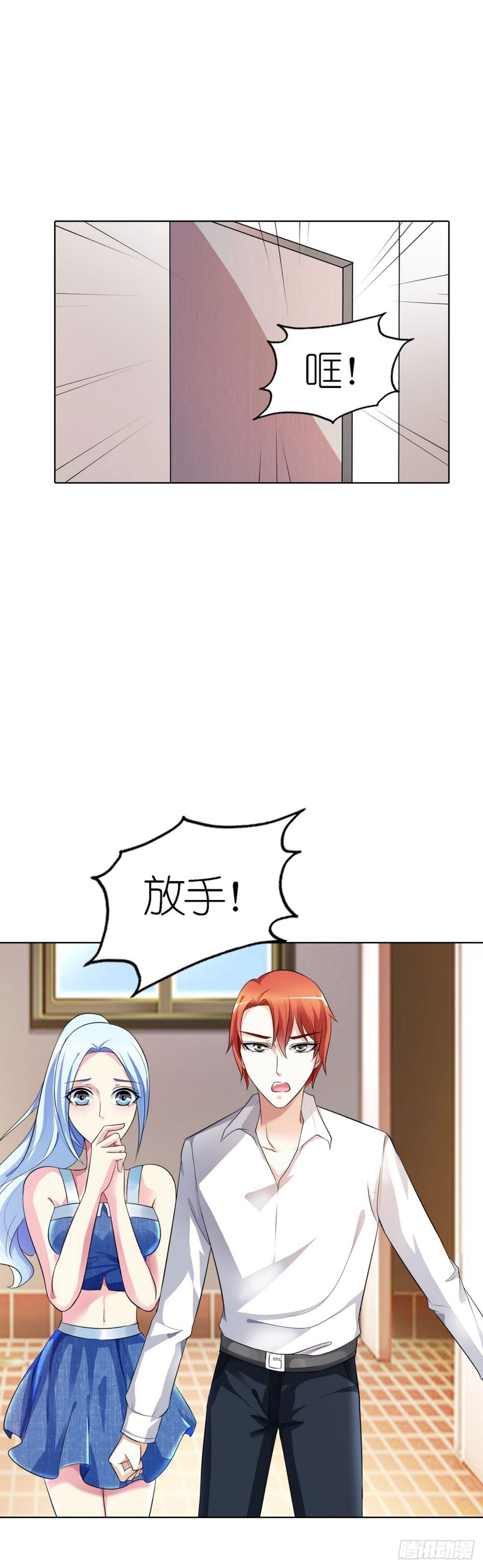 第18话