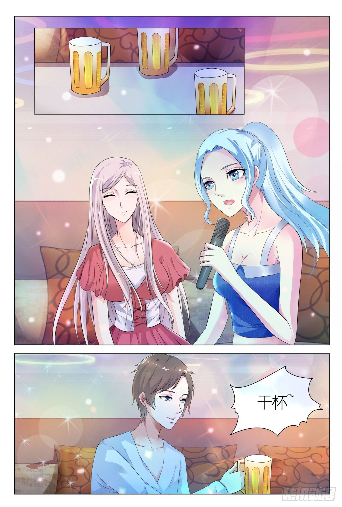 第17话