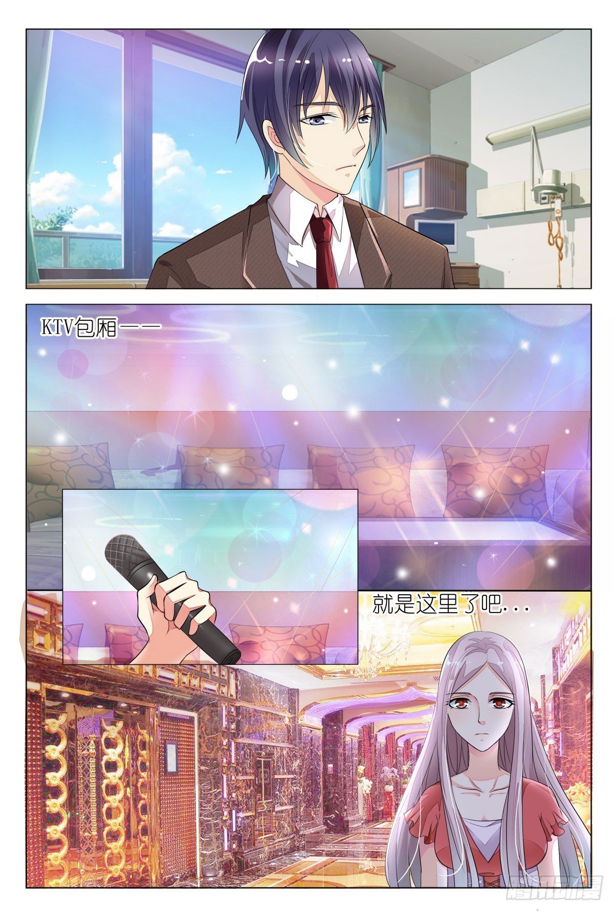 第16话