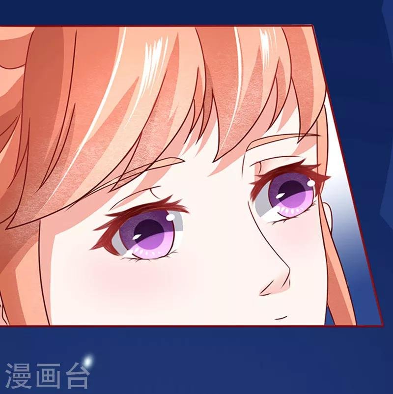 第12话 一见钟情