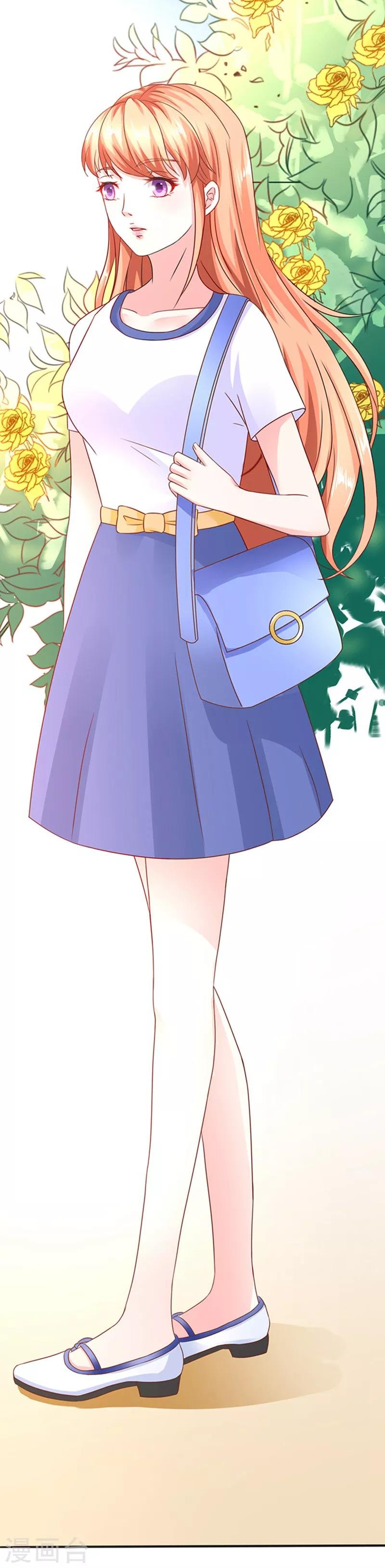 第17话 未接来电