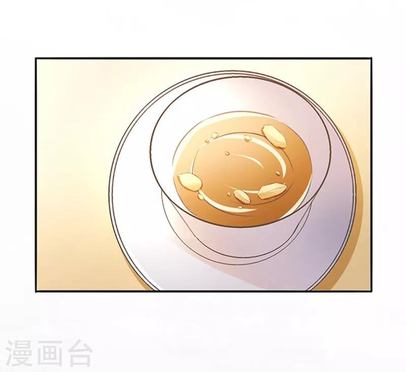 第17话 未接来电