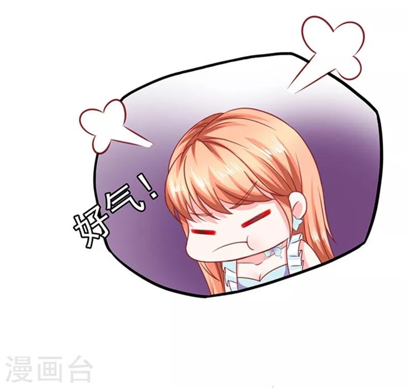 第23话 逃之夭夭1