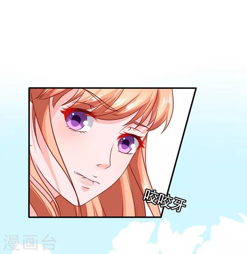 第32话 工作中的简悠