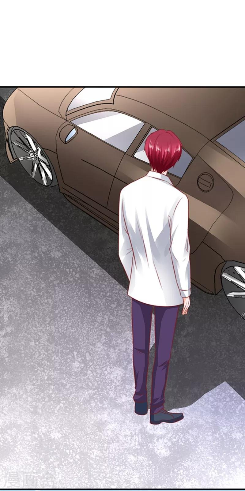 第34话 跟班