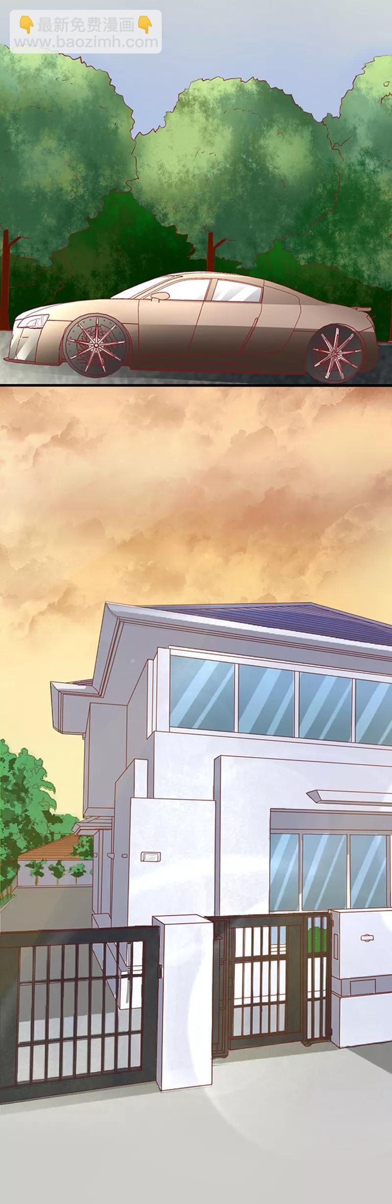第43话 隐形毛绒控