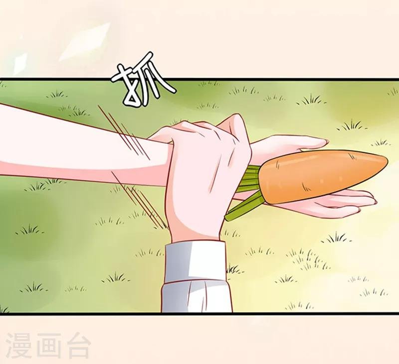 第44话 手把手教学