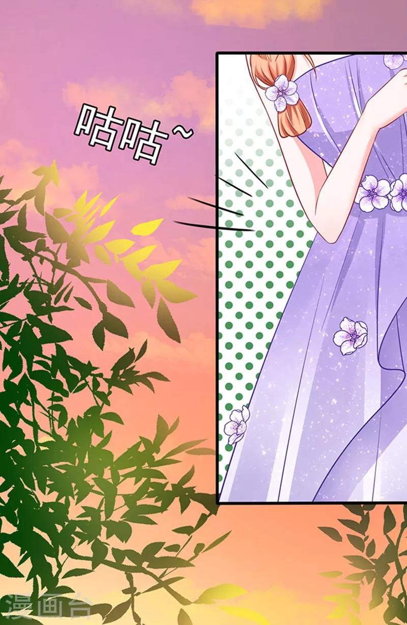 第44话 手把手教学