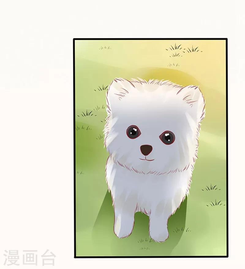 第44话 手把手教学