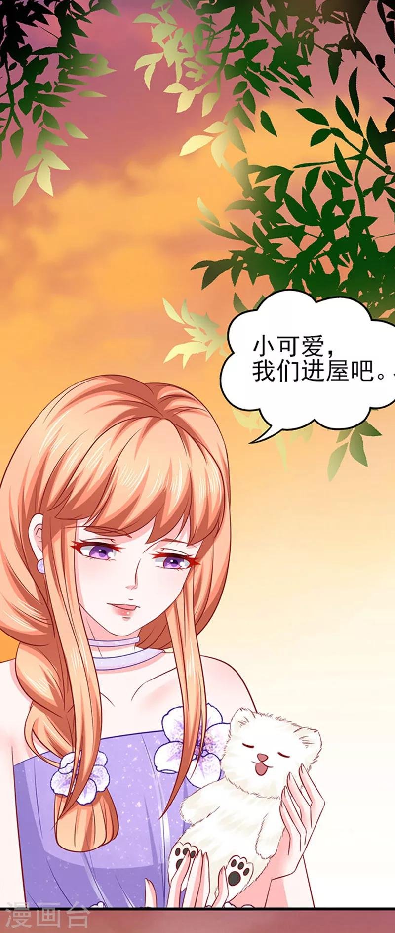 第44话 手把手教学