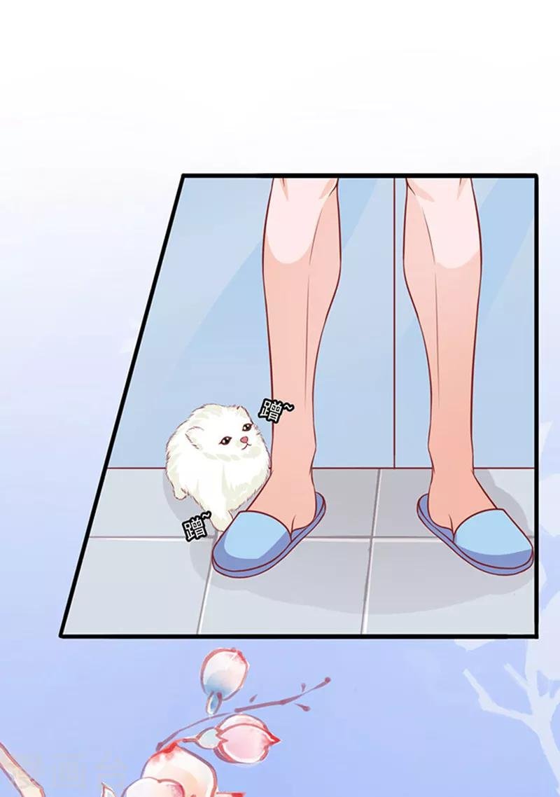 第47话 江总出浴图