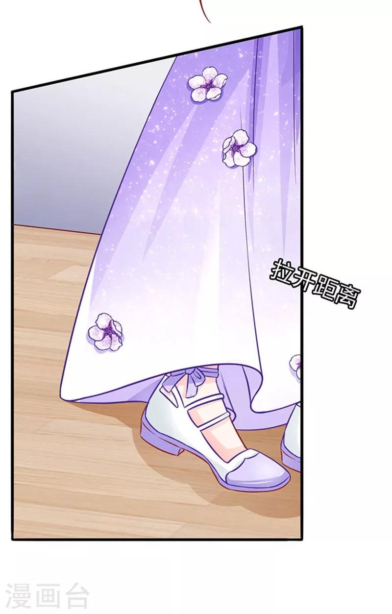 第47话 江总出浴图