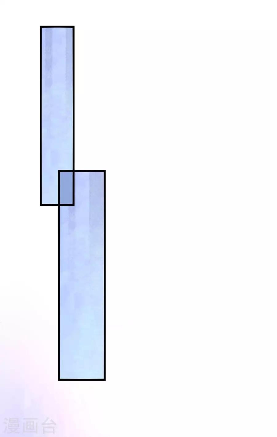 第48话 江大小姐