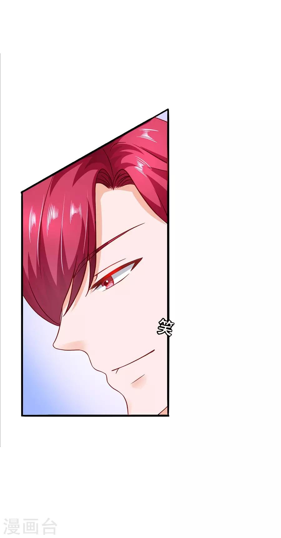 第56话 约法三章