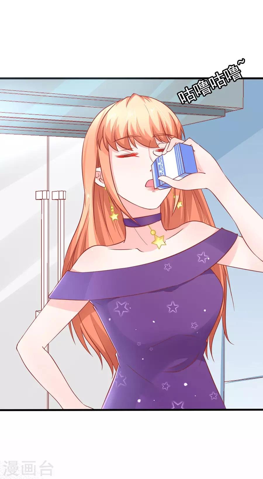 第57话 参照右边