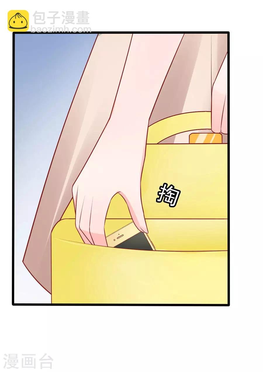 第59话 讨薪
