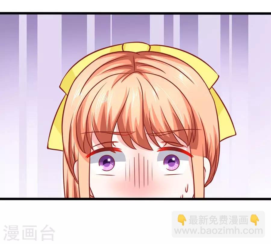 第59话 讨薪