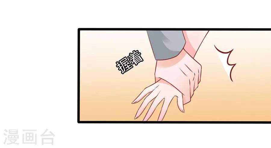 第62话 臭豆腐加榴莲