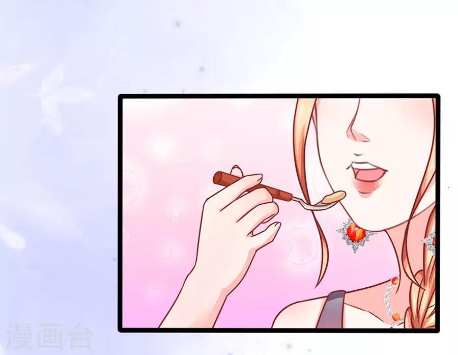 第67话 反客为主1