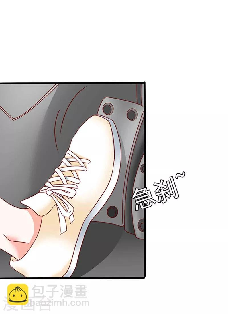 第7话 要喝热饮