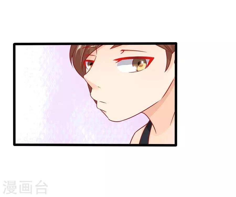 第74话 就问你怕不怕