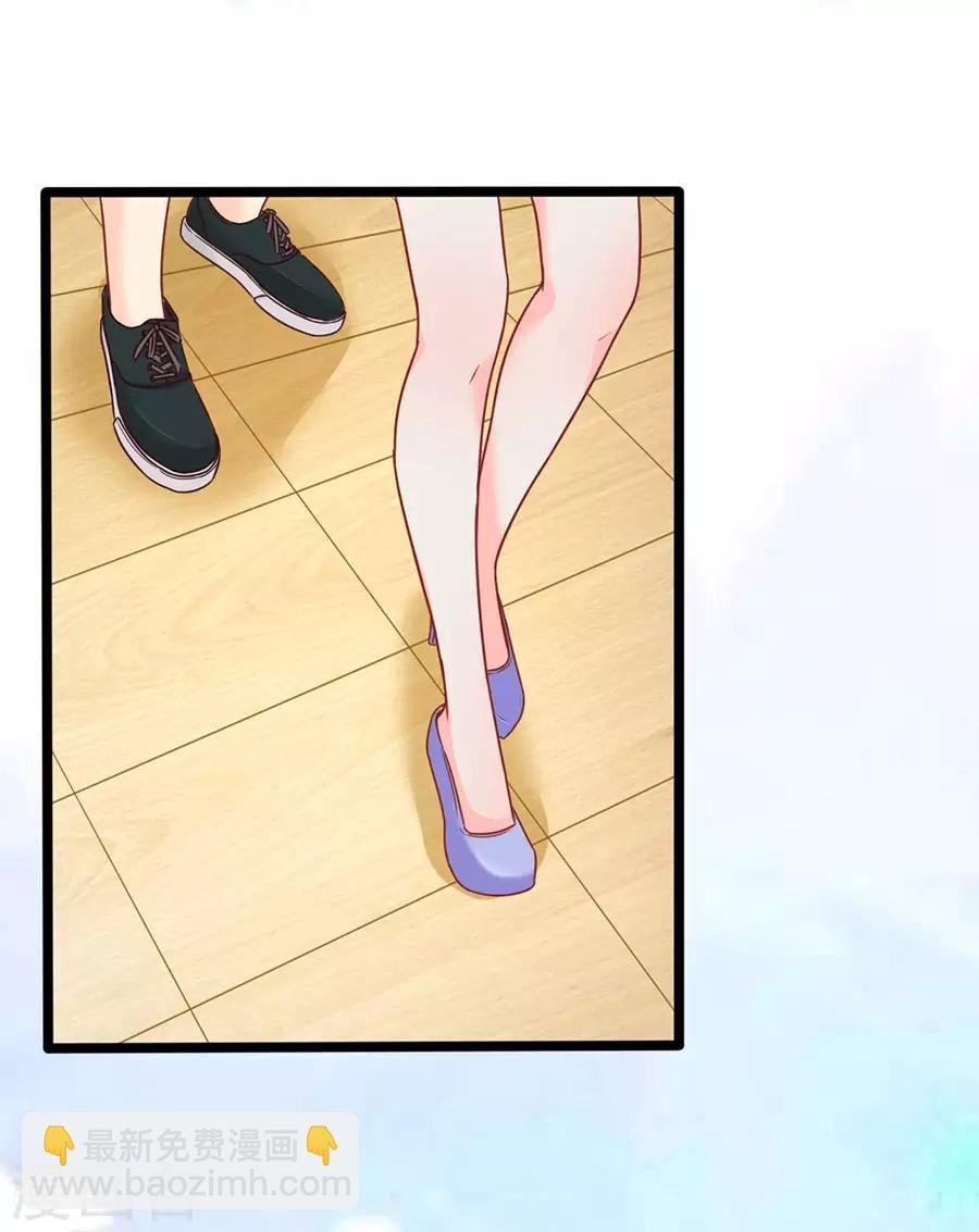 第76话 智取2