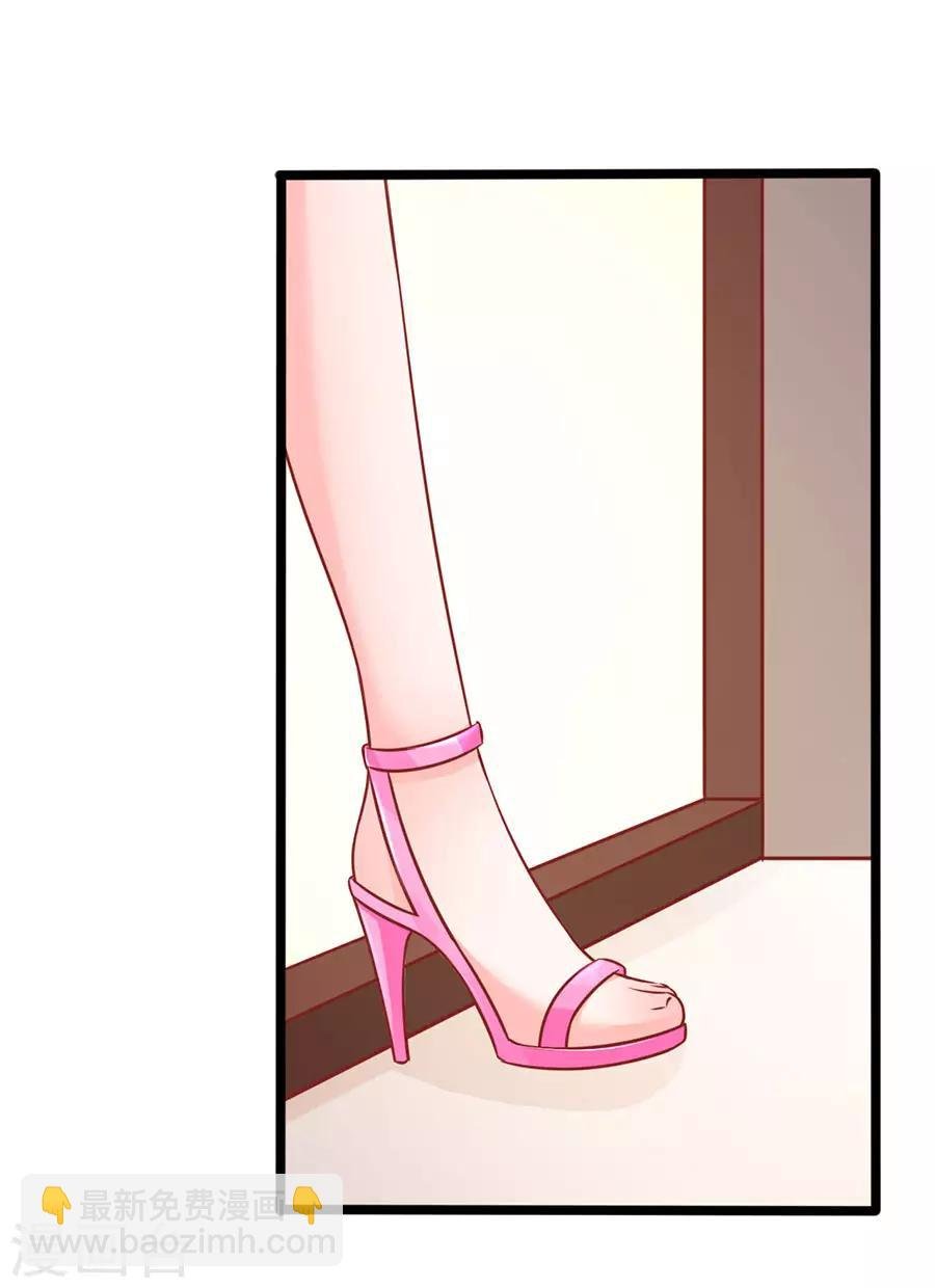 第79话 一锅老鼠屎