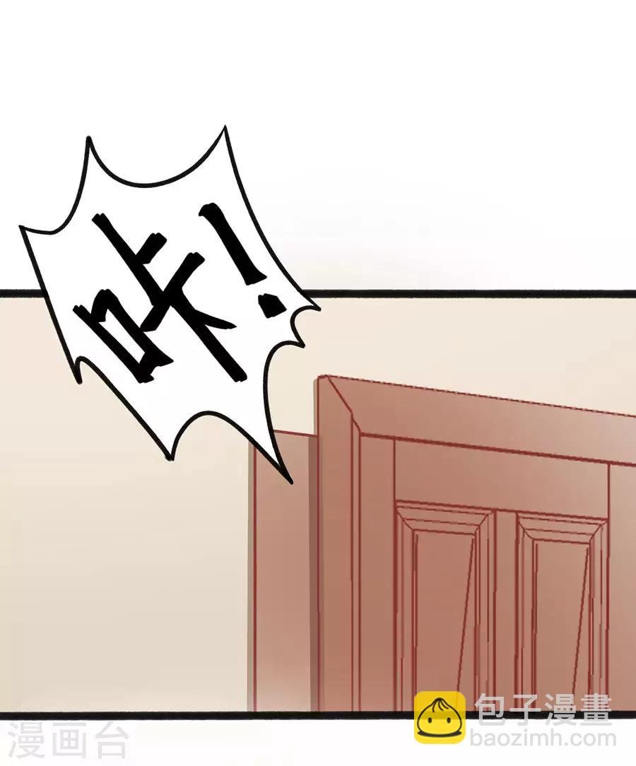 第83话 昏迷