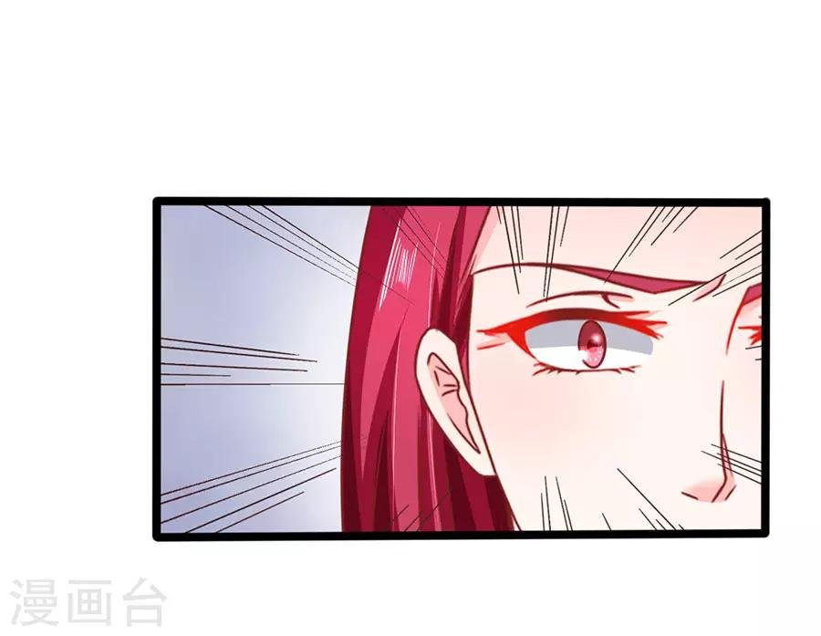 第84话 施针