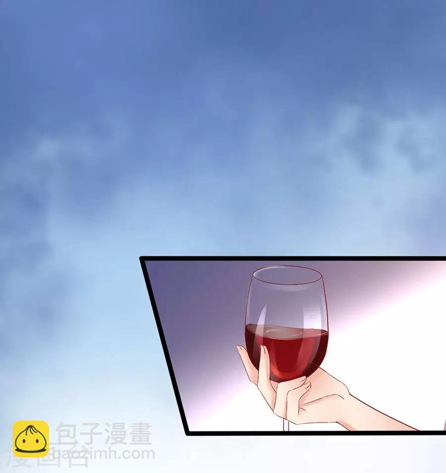 第90话 水落石出