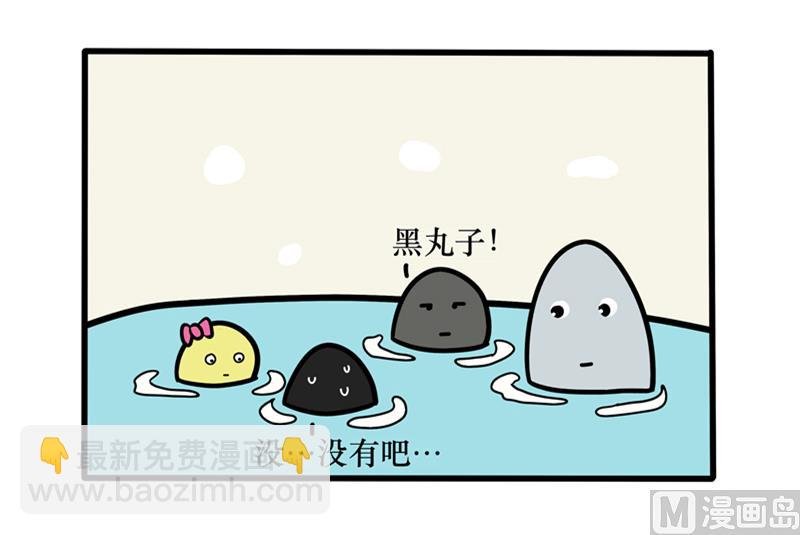 人间好热