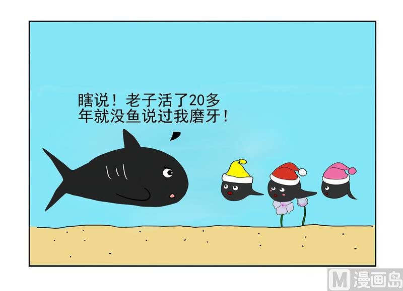一如初见