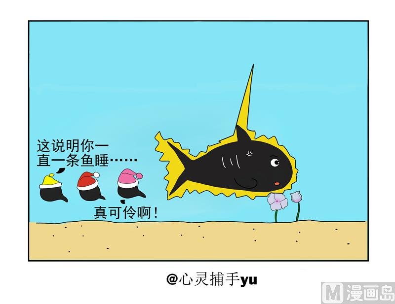 一如初见