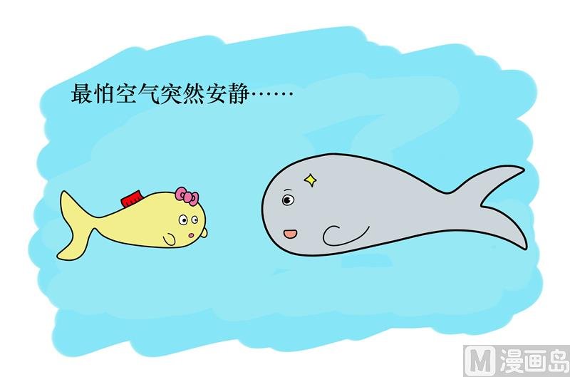 脱了蝴蝶结