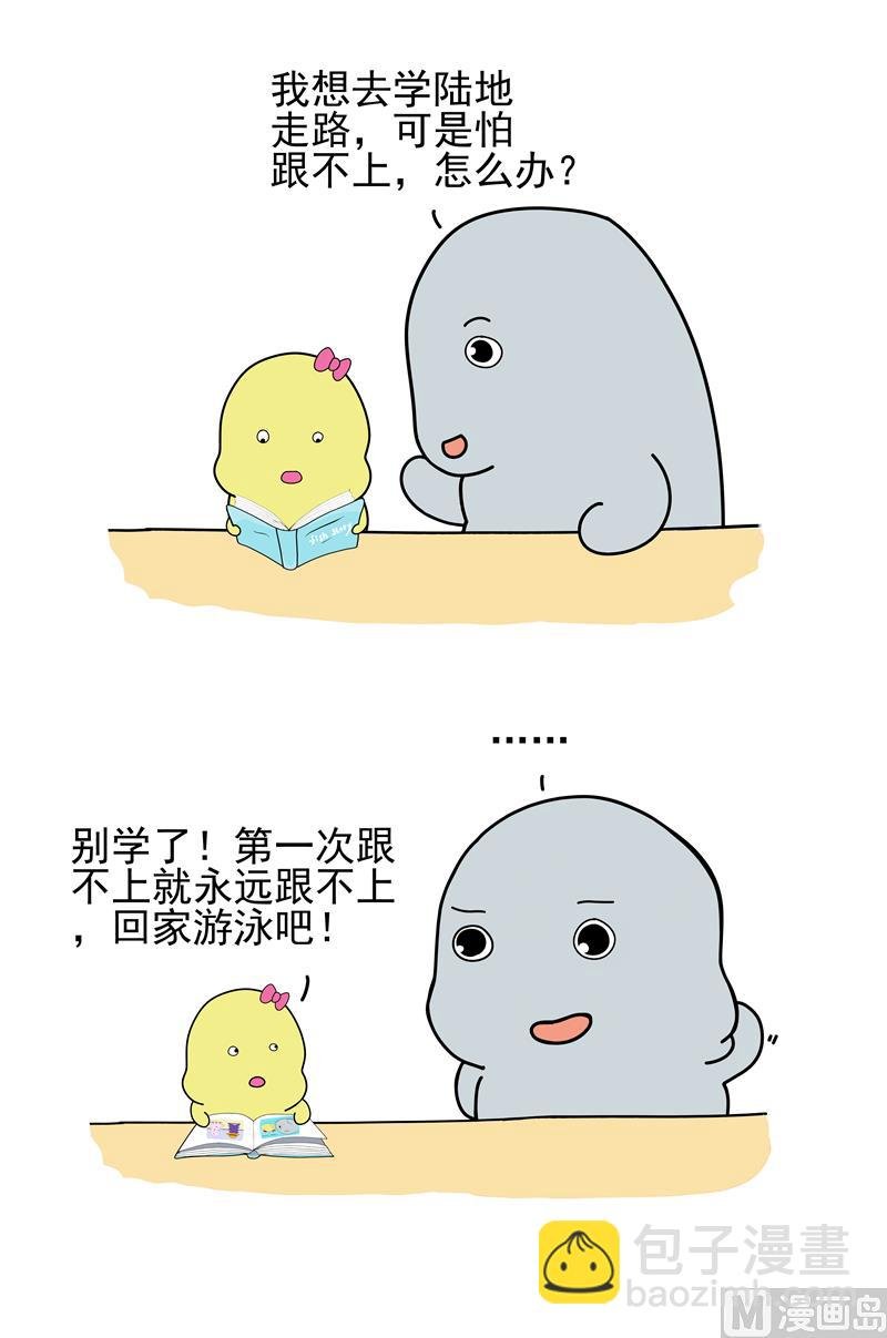 我想学画画