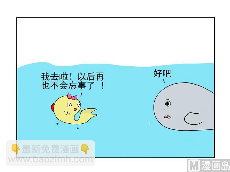 增强记忆力