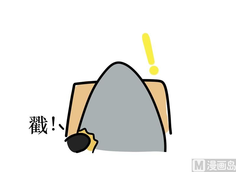 谁是智障